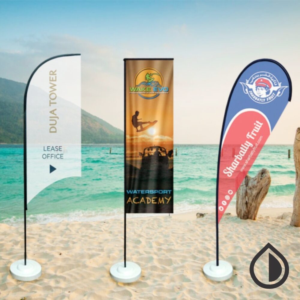 Custom advertising materials printing in Dubai – business cards, banners, signages, and promotional branding solutions. Order now at MyDubai Graphics.