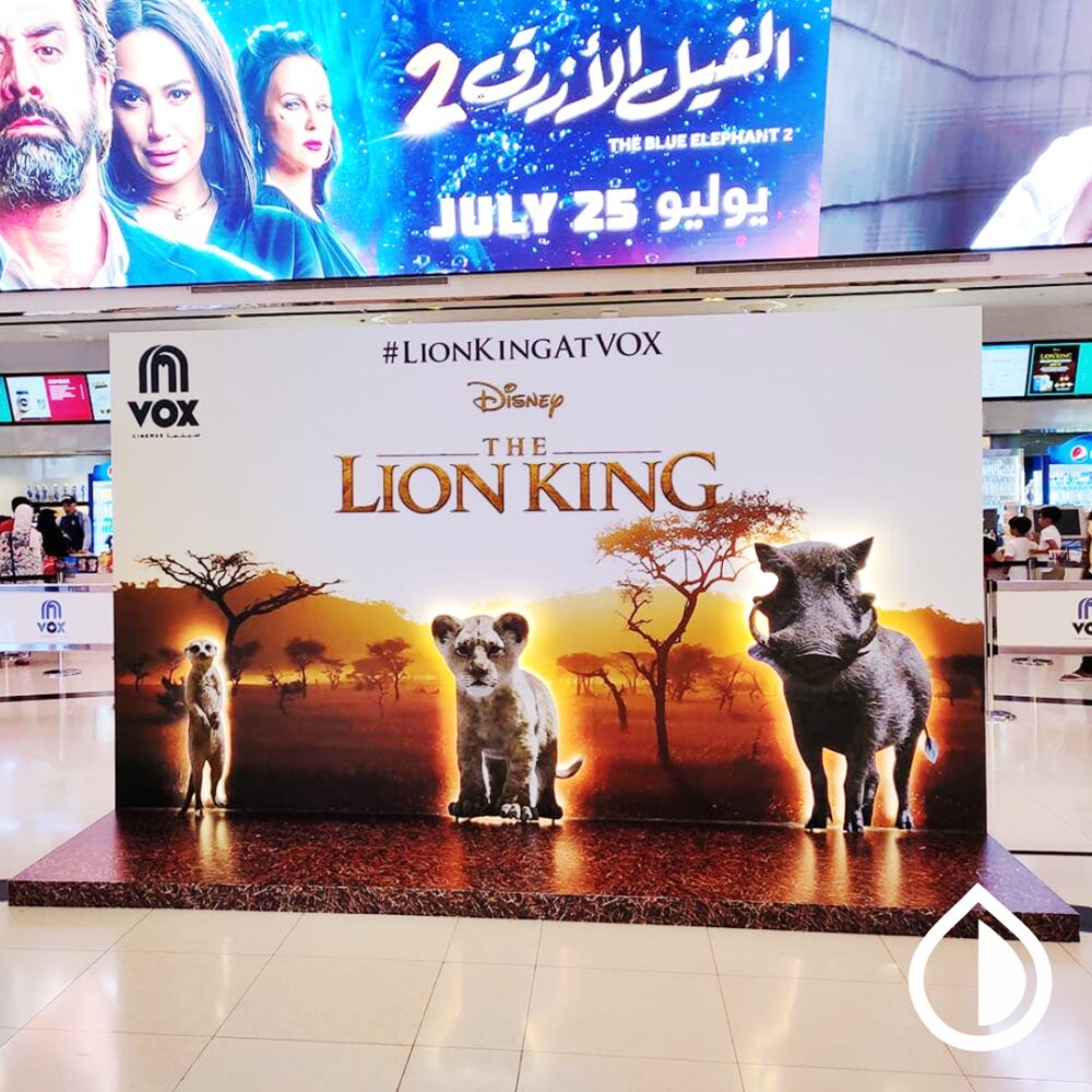 Custom printed backdrops for events, trade shows, and branding in Dubai. High-quality fabric, vinyl, and mesh options with vibrant full-color prints.