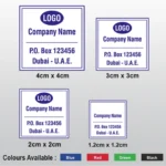 Square stamp size options like 4×4 cm, 3×3 cm, 2×2 cm, and 1.2×1.2 cm