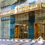 outdoor and indoor signboard with durable materials, LED options, and professional installation