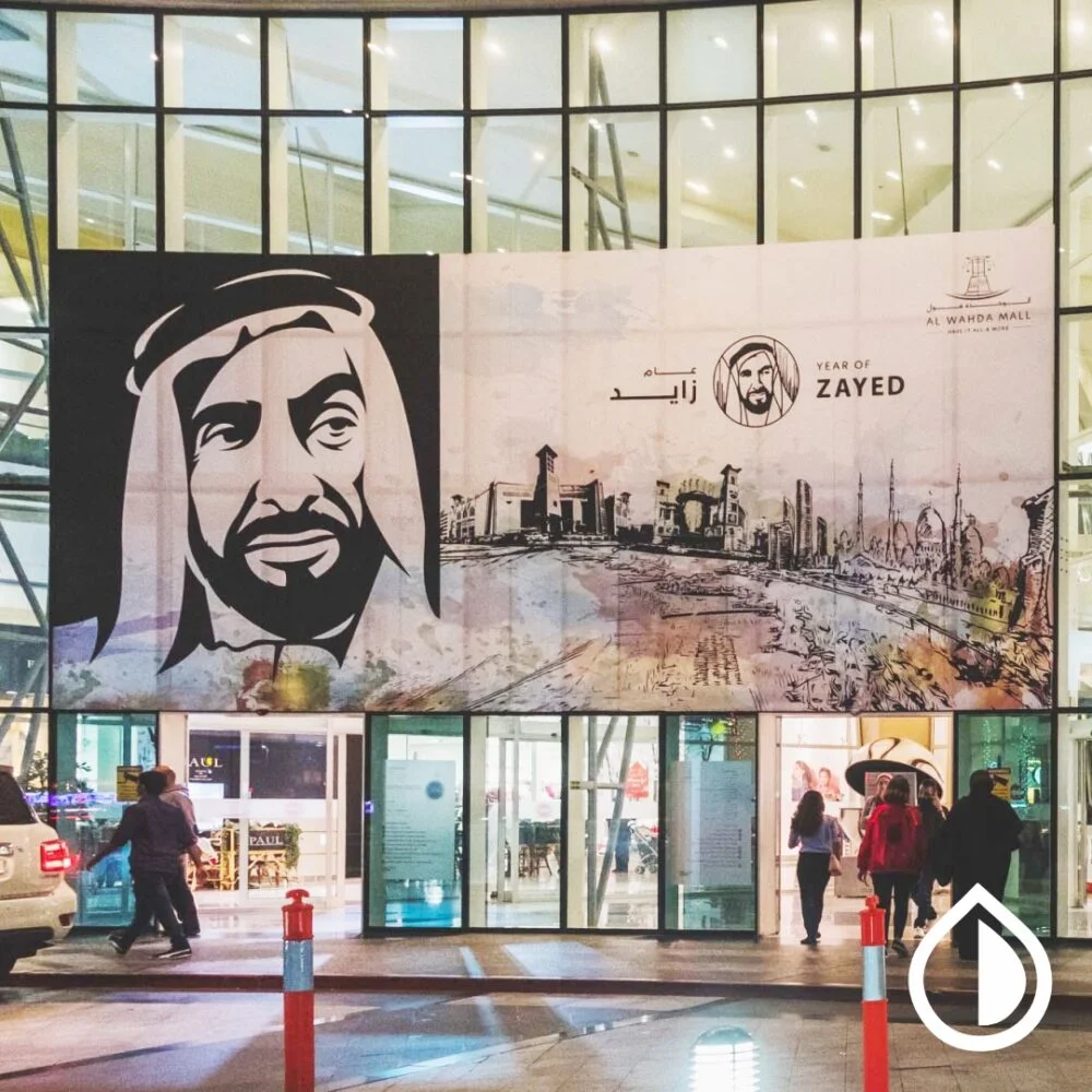 Full-scale printing production with advanced machines, color management, finishing, and quality control at MDG Print Dubai