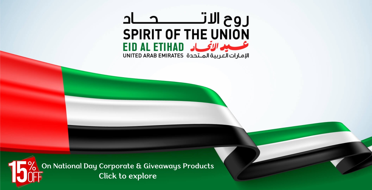 15% off on National day in MyDubai Graphics