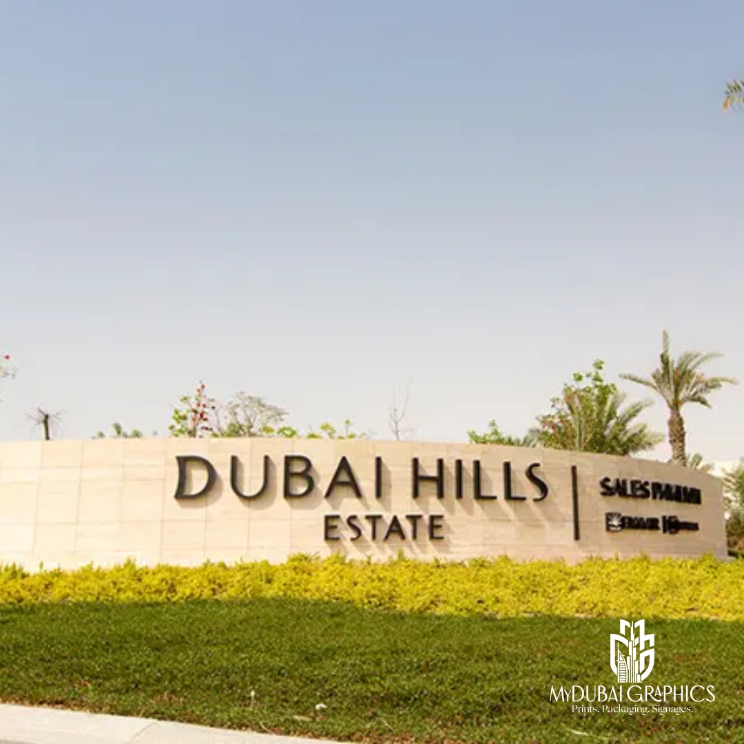 Dubai Hill Estate